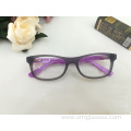 Affordable Children's Full Frame Optical Glasses